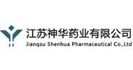 Jiangsu Shenhua Pharmaceutical Co., LTD.