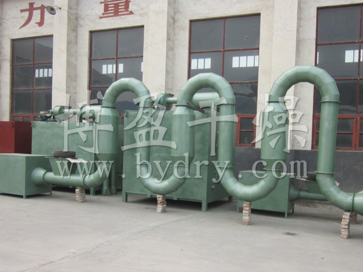 QG/ JG/ FG Airflow Dryer